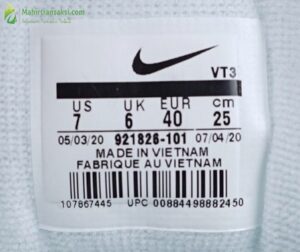 Cara Cek Barcode Nike Original